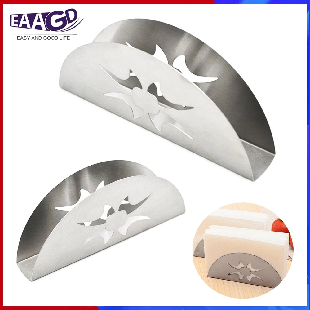 Кухонные инструменты держатель для салфеток салфетки из нержавеющей стали