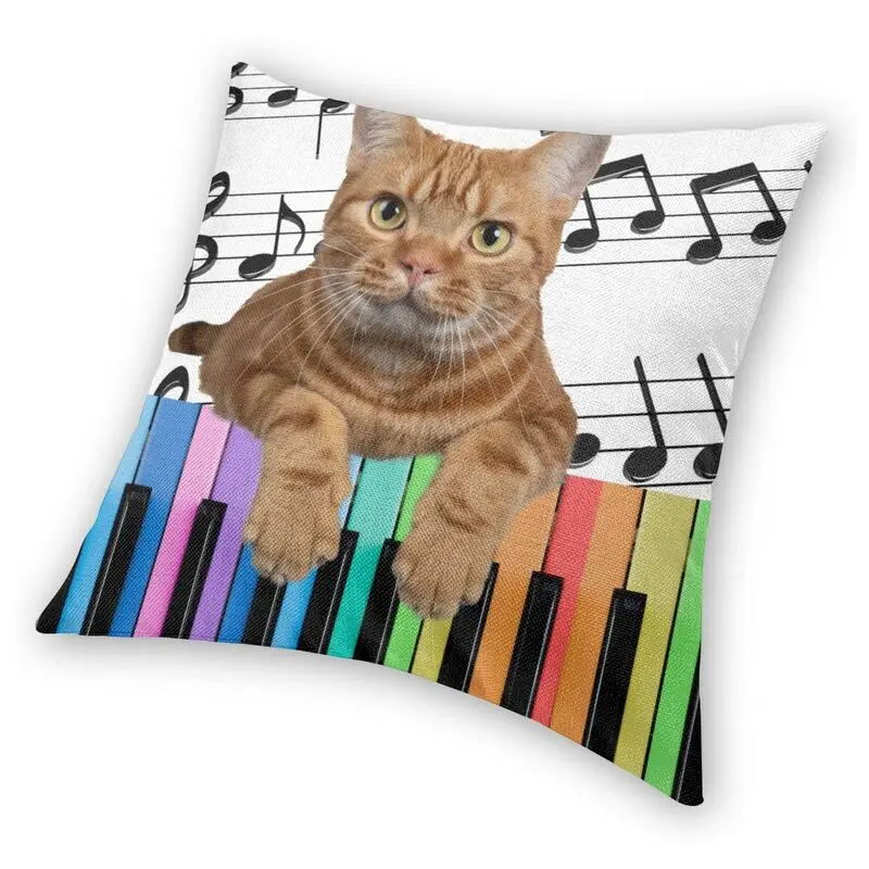 Оранжевая полосатая палка-игрушка для кота РАДУГА подушка пианино Чехлы диван