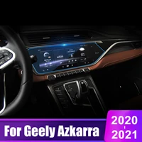 for geely boyue pro azkarra 2020 2021 tempered glass car dvd gps navigation screen protector lcd touch display film protective