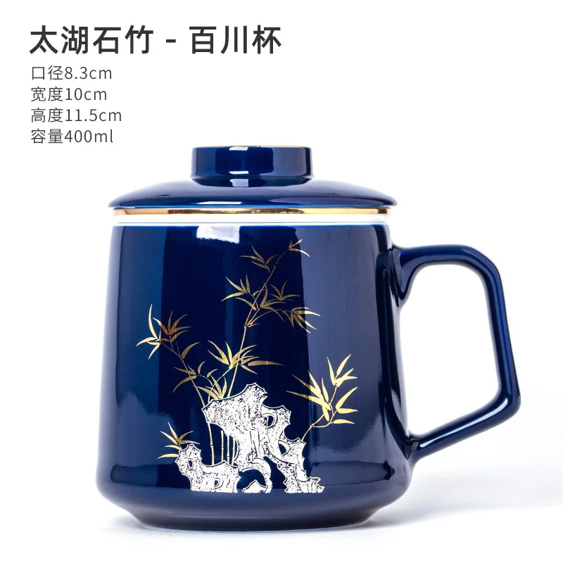 

Ceramics BOSS Tea Infuser Mug Cup Office Cup With Handle ceramics Lid Cover High Temperature Resistance Flower Teacup