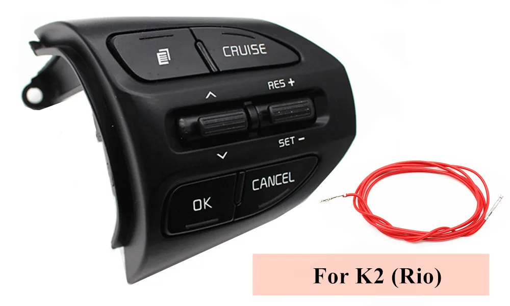 button Быстрая! Для Kia Rio(K2)- кнопки круиз-контроля переключатель кнопки рулевого колеса - Цвет: button