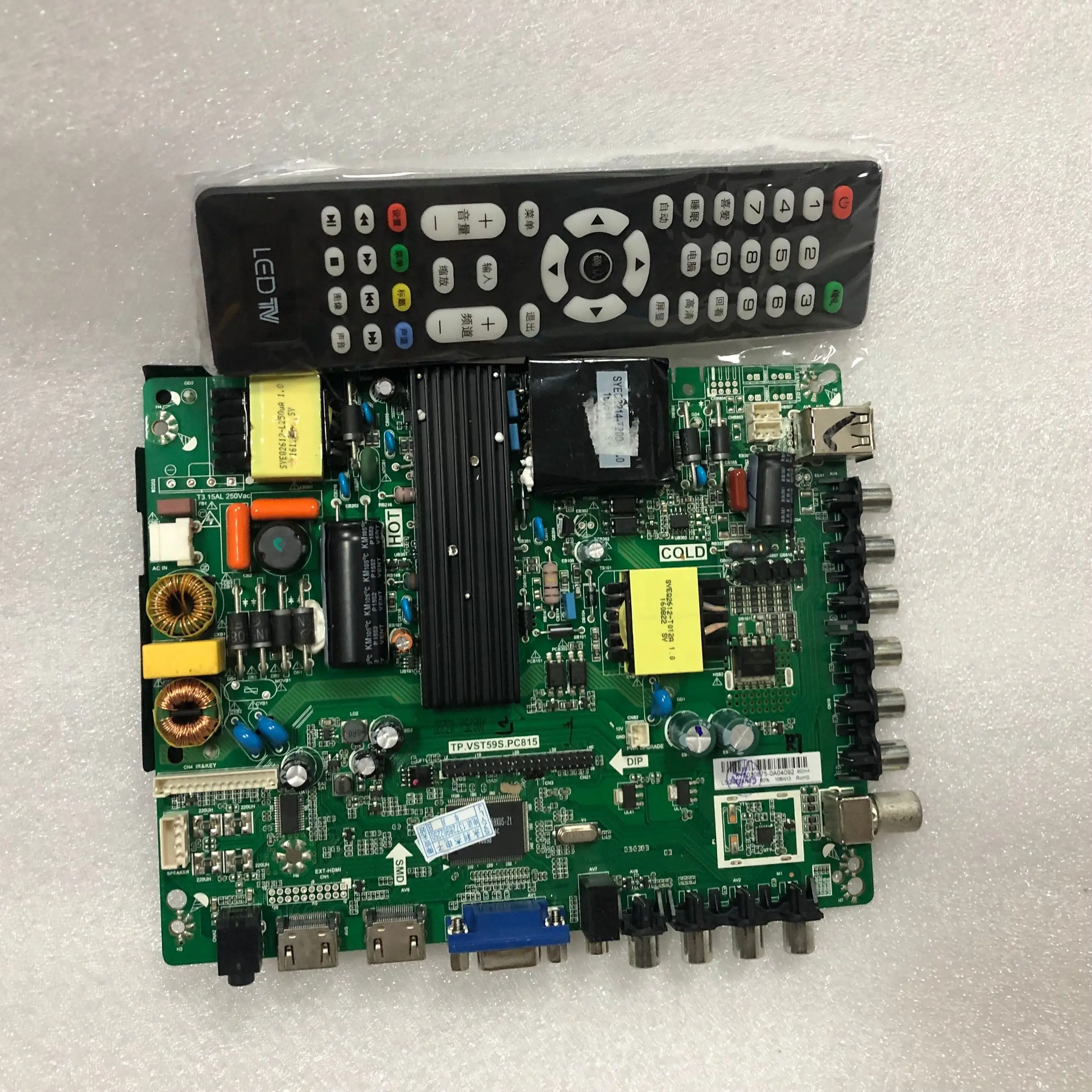 Тест для 50 дюймов TP. VST59S. PC815 экран V500DK2-PS1 универсальная материнская плата