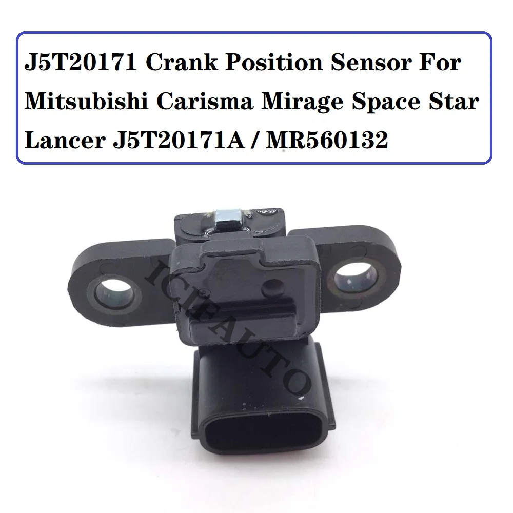 J5T20171 Новый Датчик положения коленчатого вала двигателя PC527 Cps для Mitsubishi Lancer Mirage 1 6