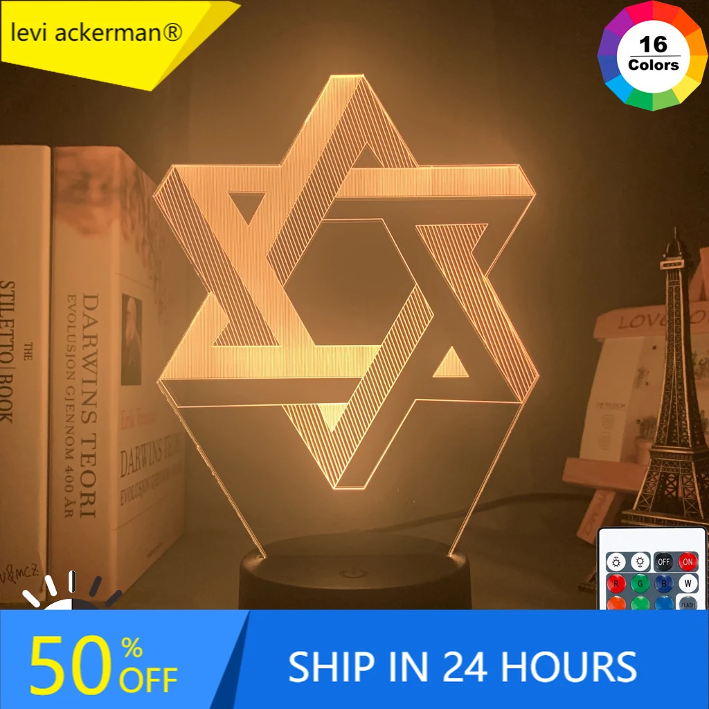 

3d Optical Acrylic Night Light Lamp Mogen David for Home Decoration Color Changing Nightlight Gift Shield of David Table Lamp