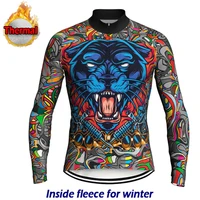 outdoors winter cycling jersey thermal fleece long riding bike mtb jacket mountain race bicycle skull warm unique design top
