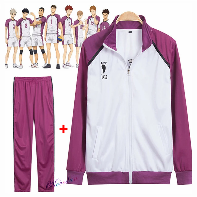Haikyuu Shiratorizawa школьная форменная куртка брюки спортивная одежда волейбольные