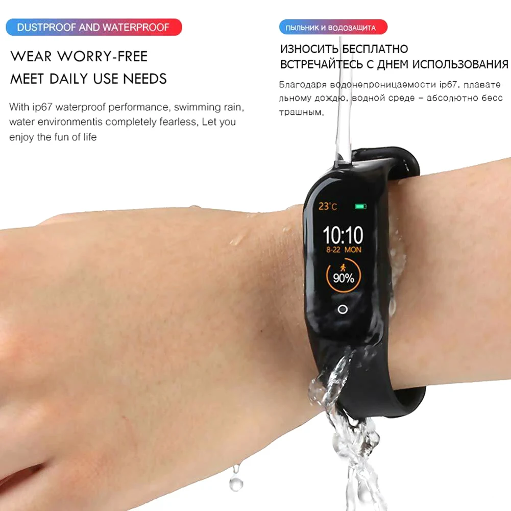 M4 умный Браслет фитнес-трекер часы спортивный браслет сердечный ритм кровяное