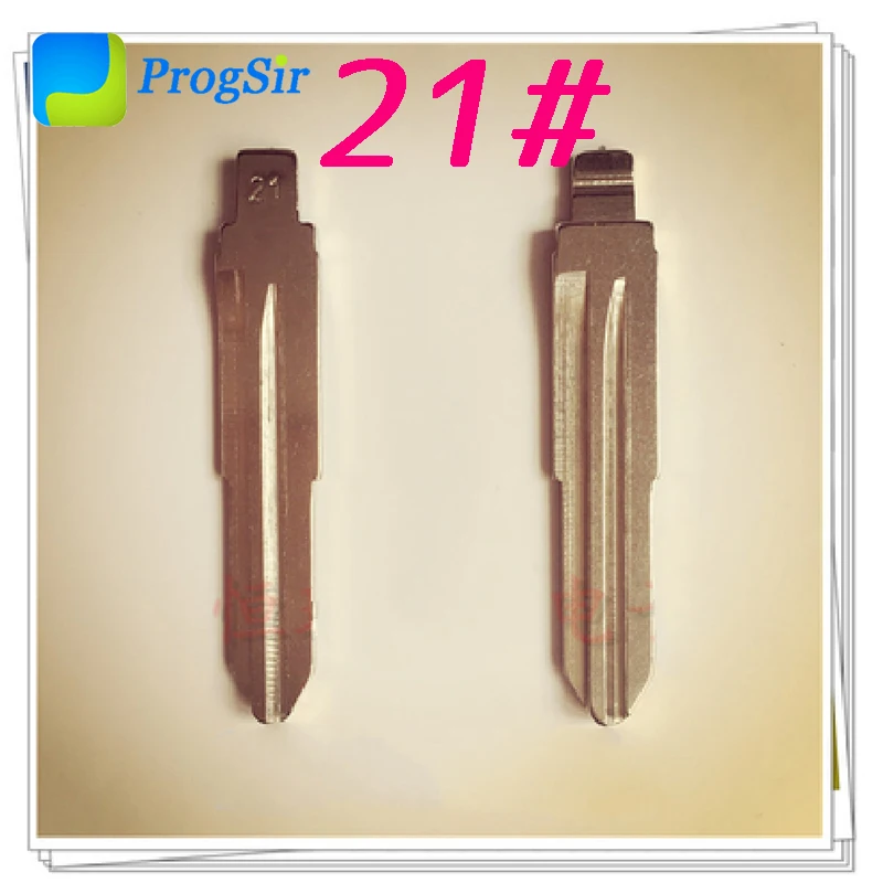 21 #22 #23 #24 #25 #26 #27 # необработанное пустое лезвие для дистанционного ключа KD VVDI 10