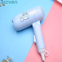 ihoven folding hairdryer 220v 450w with carrying bag hot air anion hair care for home mini travel hair dryer blow drier portable