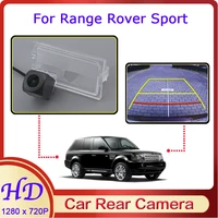 car reverse image fisheye cam for range rover sport l320 20052013 night vision hd dedicated rear view back up 720p camera