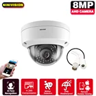 Камера видеонаблюдения с записью лиц, 4K, 5 Мп