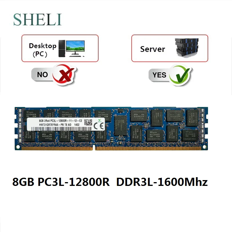 SHELI 8GB PC3L 12800R DDR3 1600MHz 240Pin RDIMM Ecc Reg Серверная оперативная память|Оперативная память| |