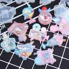 Лидер продаж, формы для шейкера, надувной песок, фотоаппарат, силиконовая форма в виде звезды, медведя, инструменты для подвесок