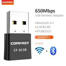New 650Mbps Mini Wireless wifi Adapter Bluetooth4.2 USB dual band network card RTL8821CU 2.4+5.8G black WiFi adapter ac For PC