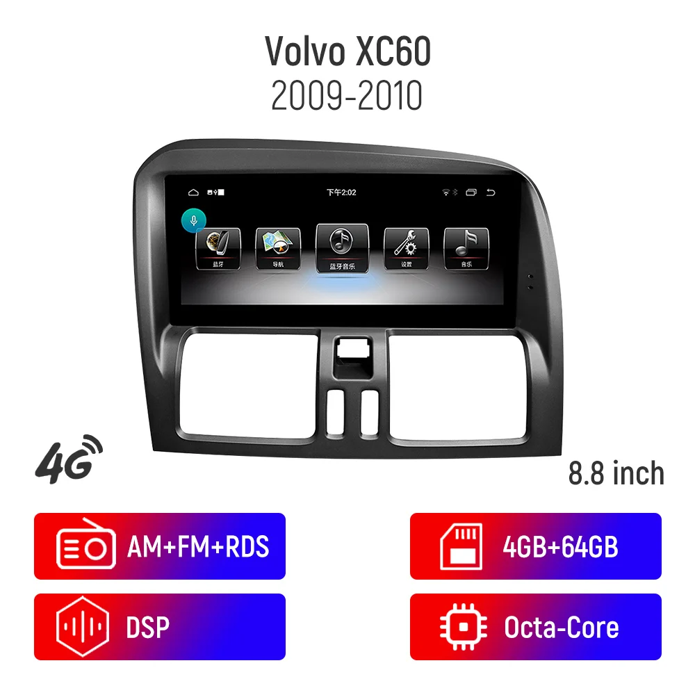 

Android 10.0 4G+64RAM For Volvo XC60 2009-2015 Car Gps Navigation Stereo Unit Multimedia Player Rdio tape recorder Head Unit