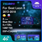 Автомагнитола 2DIN с Bluetooth и Bluetooth-плеером для Seat Leon 3 2012-2018
