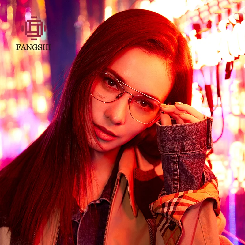 Модная женская многоугольная β-титановая оправа для очков оптическая прозрачная