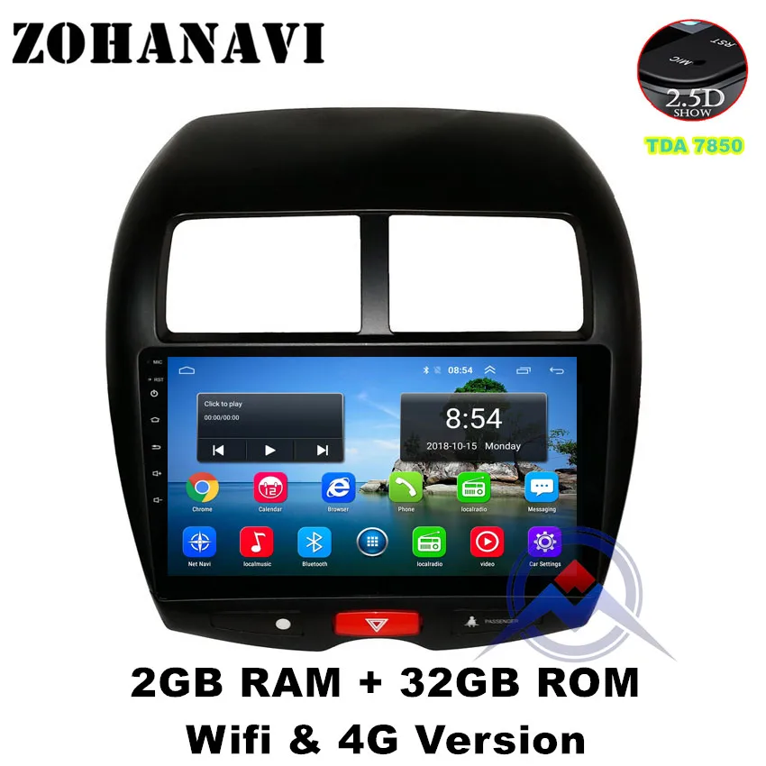 ZOHANAVI Android 9,0 2.5D радио gps для Mitsubishi ASX 2010 2011 2012 2013 аудио стерео Мультимедийный Плеер с картами
