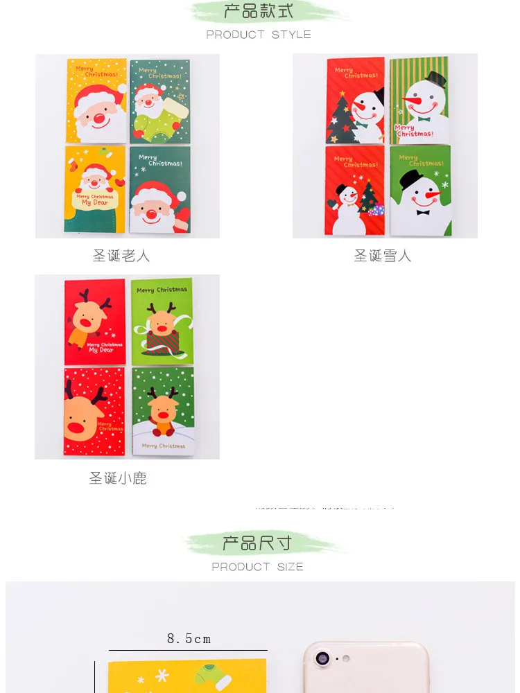 20pages/sheet Retro Notepad Book Korean Lovely Cartoon Image Notebook Vintage For Kids Stationery Height:8cm