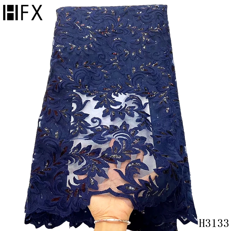 Французская Тюлевая кружевная ткань HFX с блестками Высококачественная