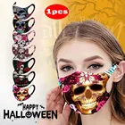 Женские маски с принтом на Хэллоуин, чехлы с черепами и призраками для женщин, защитная маска для лица, маска для лица, женские маски