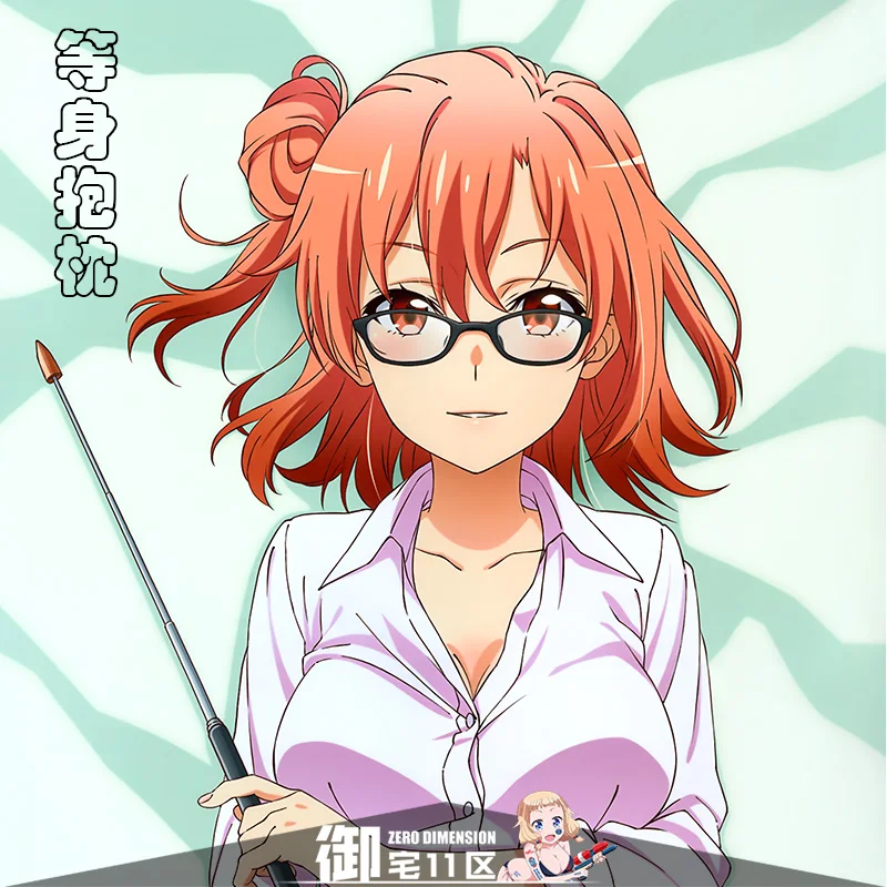 

С героями из мультфильма «Мой подросток романтическая комедия SNAFU Yuigahama Yui Dakimakura обниматься тела чехол Обложка Подушка Чехол подушки постел...