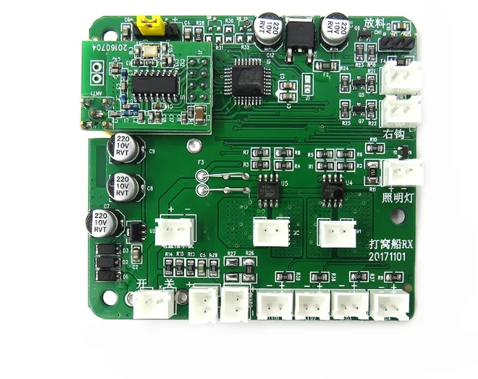 Flytec 5 поколение RC лодка 2011 интеллектуальная приманка оригинальные аксессуары для