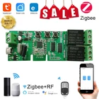 Смарт-пульт дистанционного управления Zigbee, беспроводной модуль переключателя с Wi-Fi, 1 канал2 канала, 5 в постоянного тока, 12 В, 32 В, вход и автоблокировка, релейный модуль с радиоуправлением 10 А