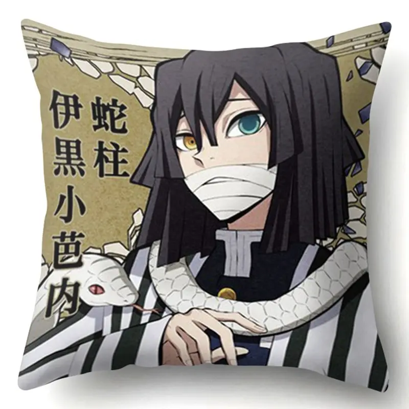 

45x45cm Demon Slayer Devil's Blade Cushion Chair Cover Pillow Case Sofa Pillow Cover Home Decor
