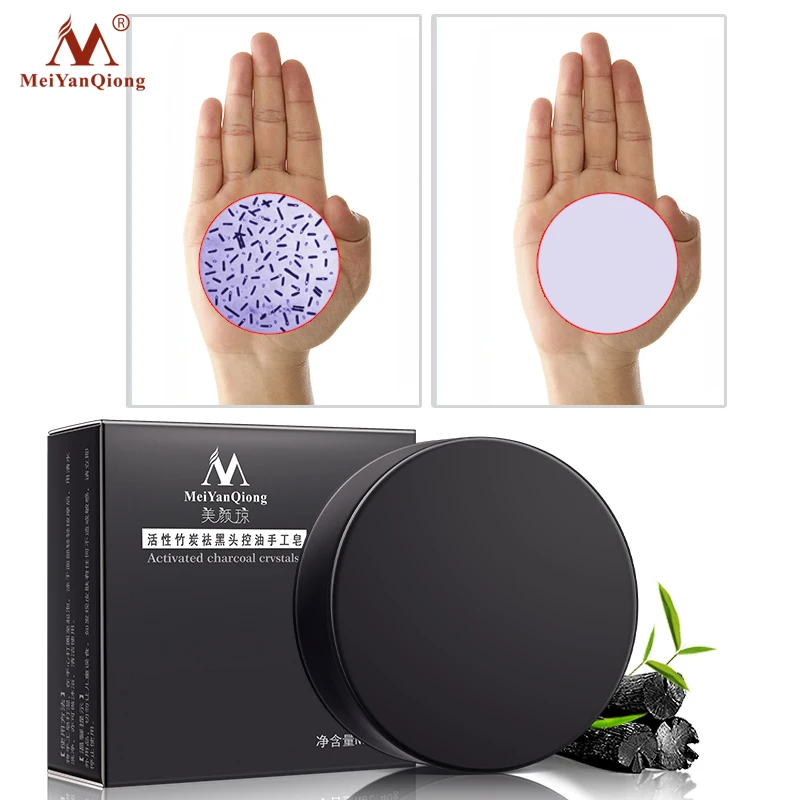 Бамбуковый уголь 99.9% антибактериальное мыло ручной работы портативное