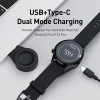 watch wireless charger for huawei watch3 watch3 pro charging cable base gt2 pro porsche fast charging watch accessories