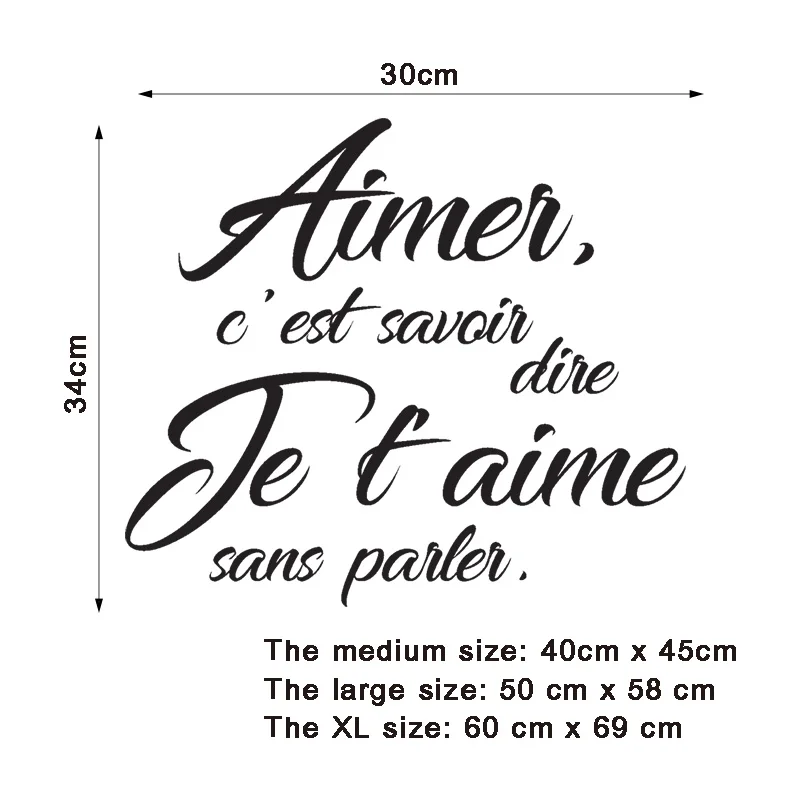 Стикеры цитирование Aimer C'est ноу Дире Je T'aime виниловая наклейка на стену Спальня