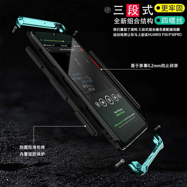 Высококлассный противоударный чехол для huawei P30PRO с металлической рамкой из поликарбоната, бампер из алюминиевого сплава P30 Pro, Текстурированный чехол