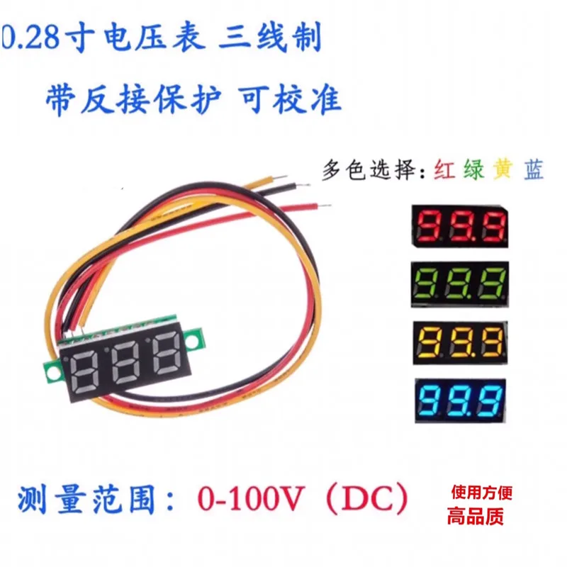Mini Digital Voltmeter Spannung Tester Meter 0 28 Zoll DC0-100V Led-bildschirm Elektronische Teile Zubehör | Обустройство дома