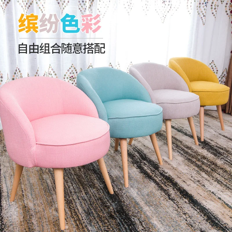 Компактный стул модный креативный для отдыха домашний из ткани макияжа дивана |