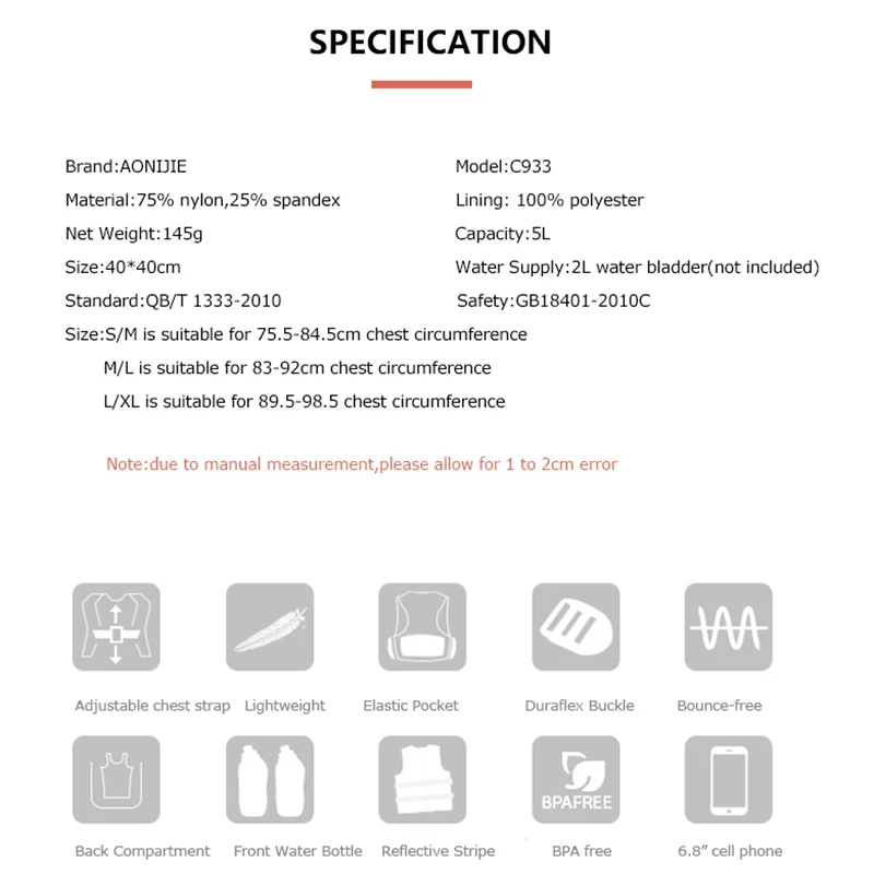 Рюкзак AONIJIE с гидратацией 5 л жилет для бега жгут водный Пузырь туризм кемпинг