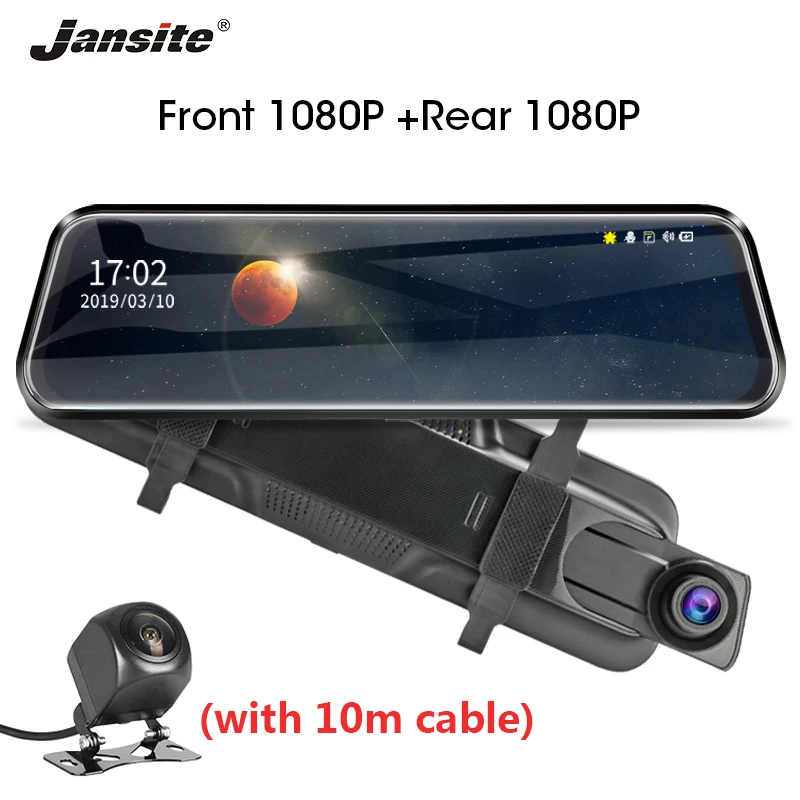 Jansite 1" сенсорный экран 1080P Автомобильный видеорегистратор с двумя объективами видео рекордер зеркало заднего вида с 1080P резервная камера 10 м кабель