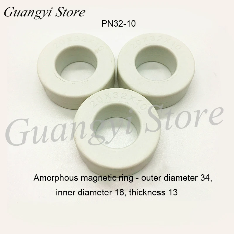 5 шт. аморфный трансформатор ультратонкое кристаллическое высокоиндуктивное