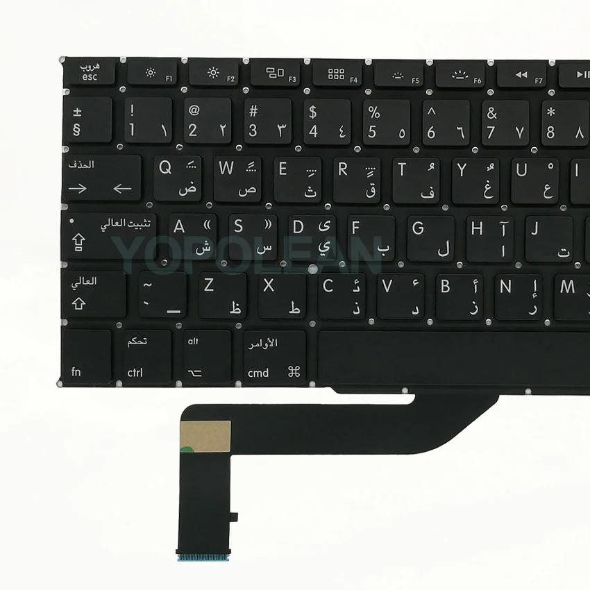 Новая арабская клавиатура A1398 3 шт./лот с подсветкой для MacBook Pro Retina 15 дюймов a1398 2012