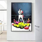 С изображением Мохаммеда Али и цитатой VS 