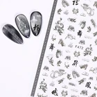 1 лист стикеры 3D на ногти Nail Art слайдеры красочные Китайские драконы Финикс наклейки для ногтей Фольга Дизайн DIY украшения для ногтей