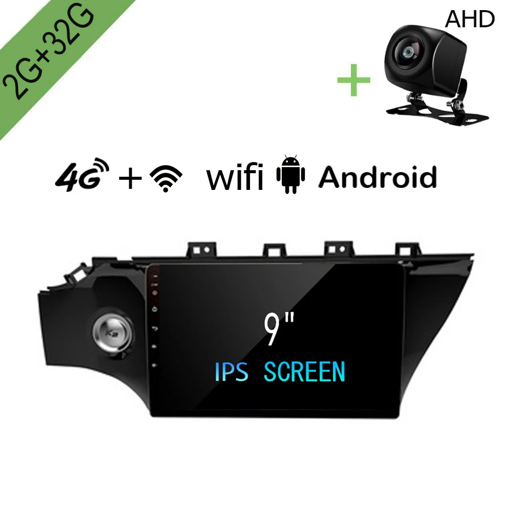 R-Way Android автомобильный Dvd Gps мультимедийный плеер для Kia Rio 4 / K2 2016 2017 2018 2019 9 &quotрадио