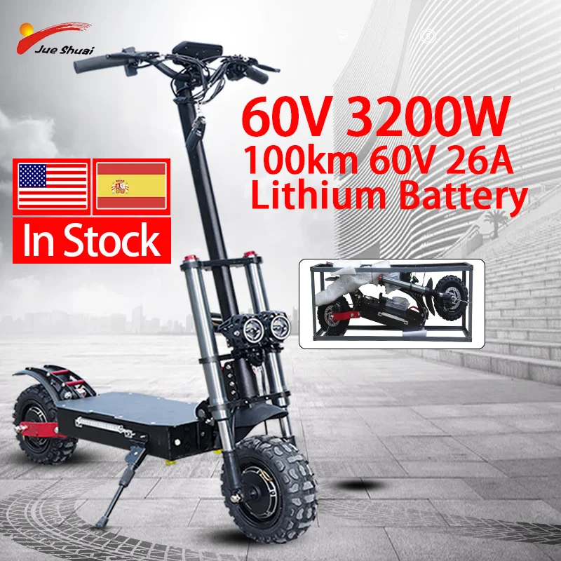 Складная 11 дюймов электрический скутер 60V 3200 Вт Максимальная скорость 80 км/ч