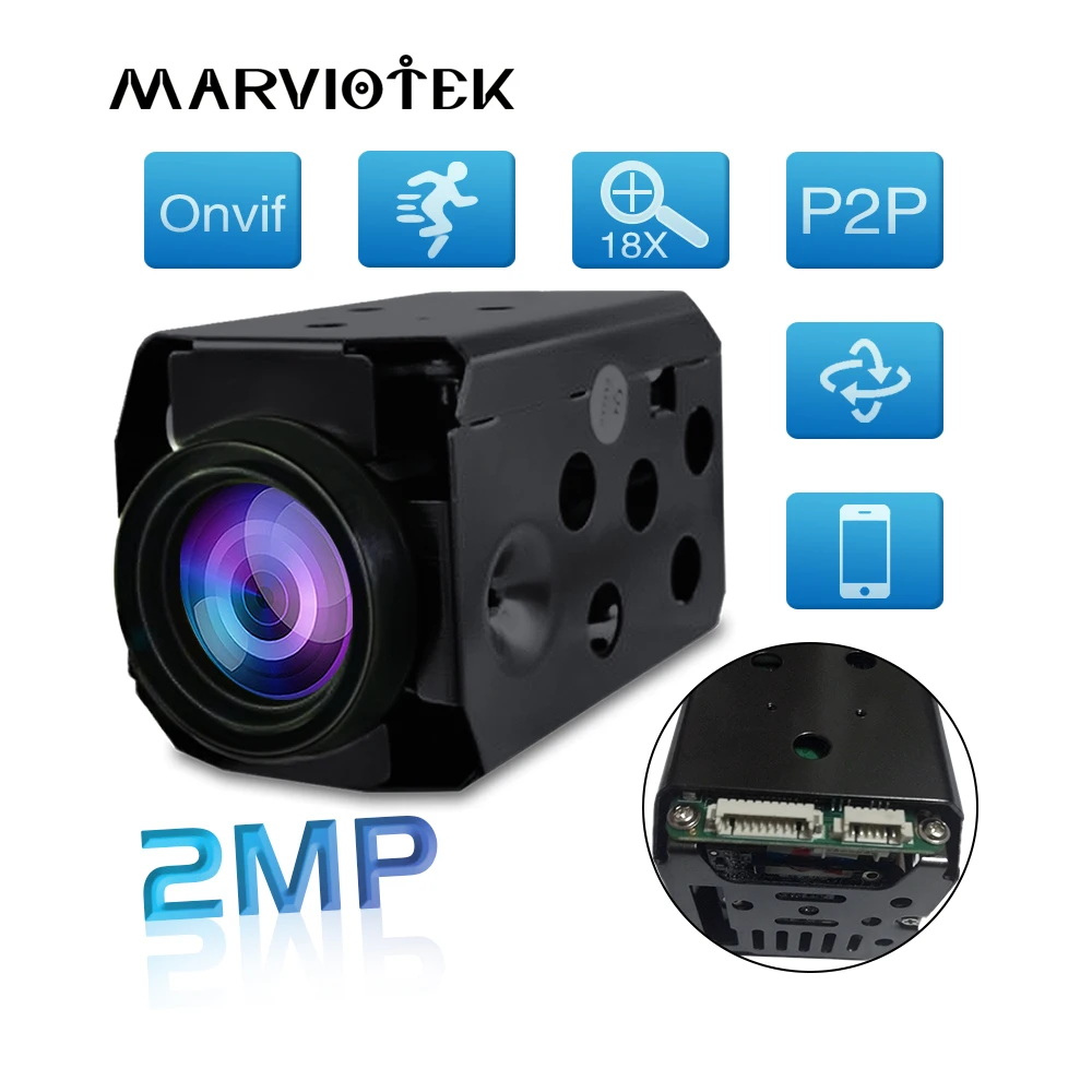 Камера видеонаблюдения ptz с 18 кратным зумом 1080P ip модуль s Onvif H.264 сетевой блок для