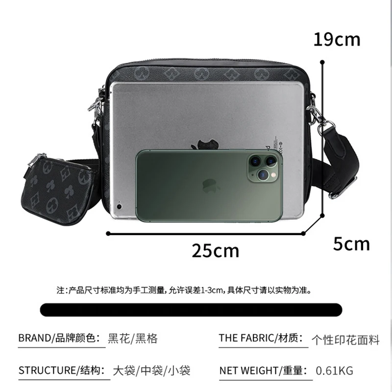 

Men's 3 In 1 Luxury Designer Handbag Shoulder Hand Bag Husband Black Purse Crossbody Brand Male Leather Set Cross Sling Wallet