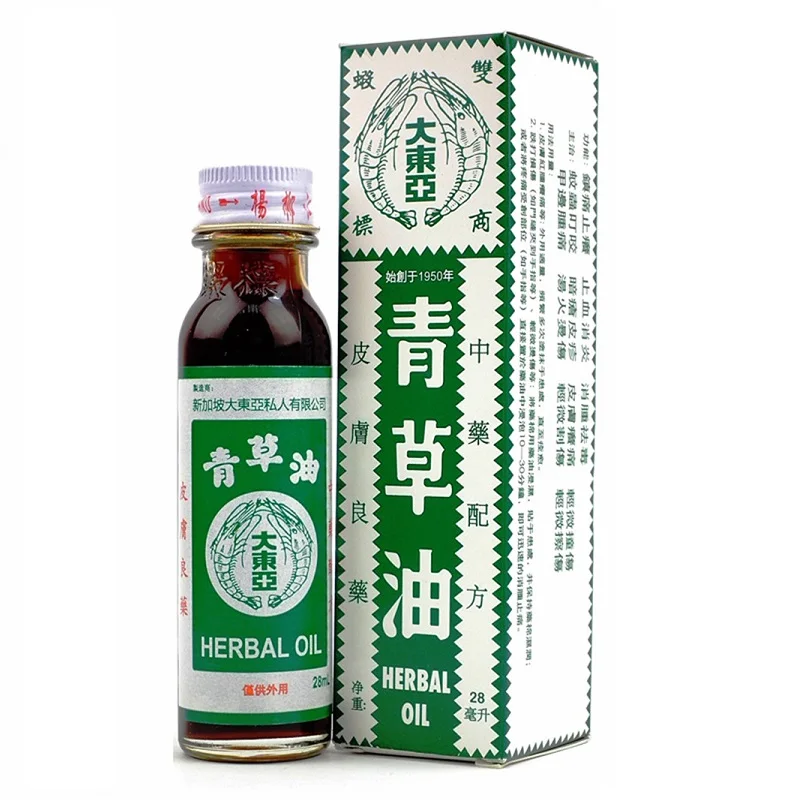 【 2 бутылки 】травяное масло для двойных креветок 28 мл | Пластыри