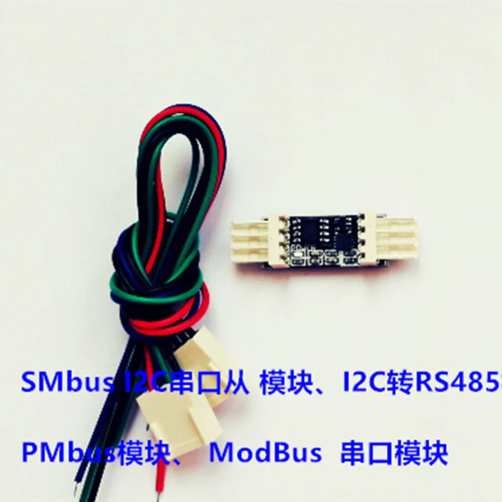 I2C к RS485 последовательному PMbus Mobus SMbus промышленному ведомому модулю | Обустройство