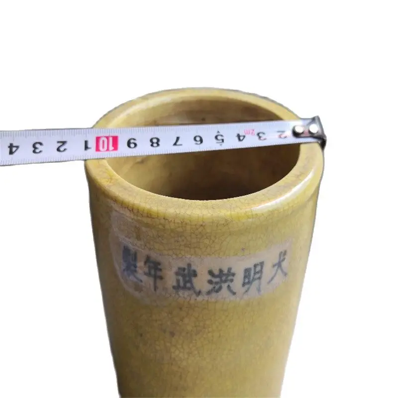 Chinese Old Porcelain Yellow Cracked Glazed Pen Container |