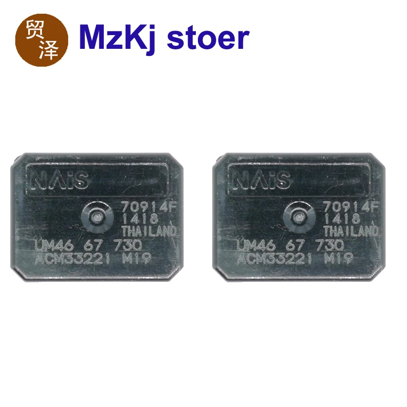 

2PCS Hot New ACM33221 M19 CM1a-R-12V 4PIN