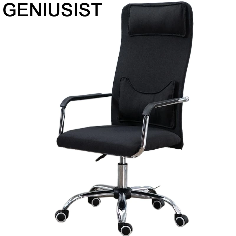 Офисный Компьютерный стул для настольных игр| |